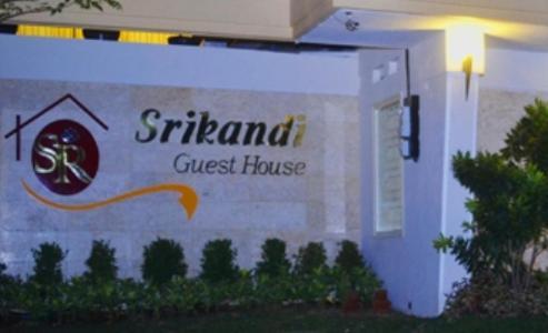 Srikandi Guesthouse Маланг Экстерьер фото